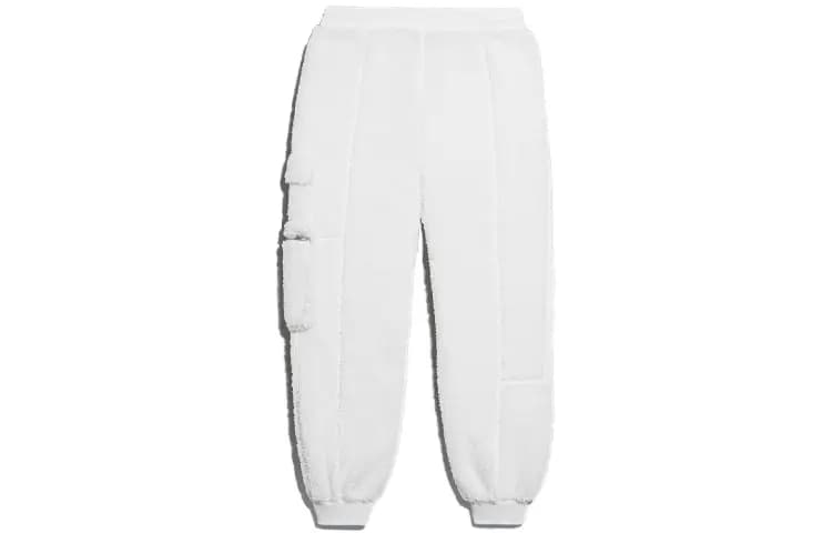 Adidas Originals Teddy Cargo Unisex Eşofman Altı Parlaq Ağ 2