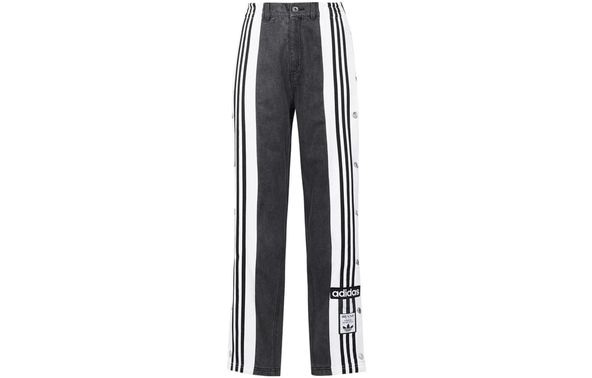 adidas originals Denim Adibreak Şvar Qara