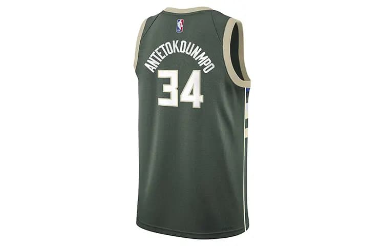 Nike x NBA Yeniyetmə Maykası Yaşıl 2