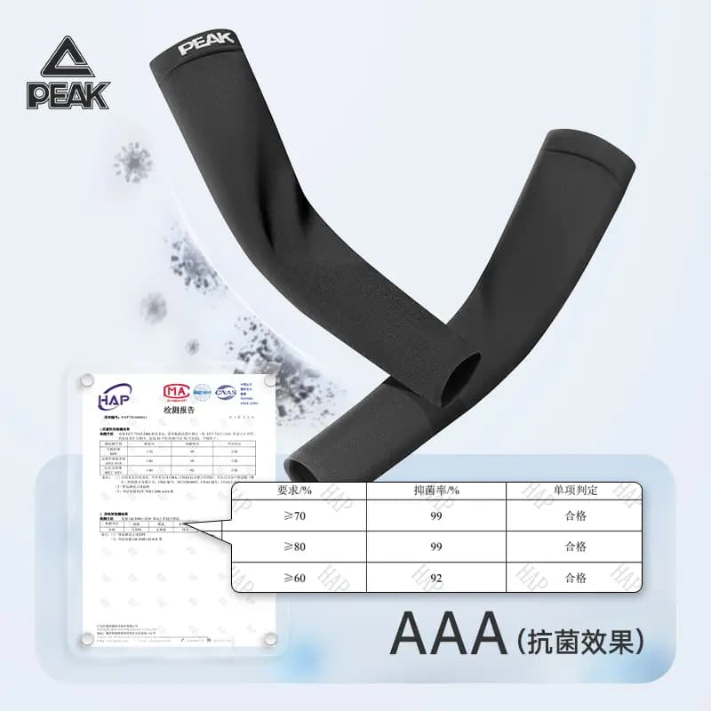 PEAK Qol Qoruyucusu Unisex 14