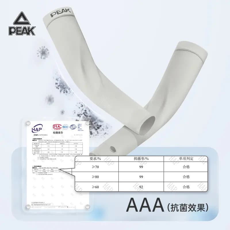 PEAK Qol Qoruyucusu Unisex 24