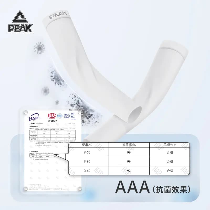 PEAK Qol Qoruyucusu Unisex 6