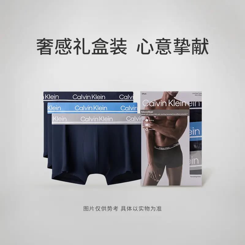 CALVIN KLEIN Jacquard Kişi Alt Paltarı 3-lü Dəst 22