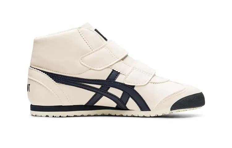 Onitsuka Tiger MEXICO 66 Uşaq Gündəlik Ayaqqabısı Krem 2