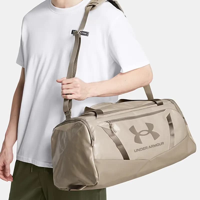 Under Armour Unisex İdman Çantası Xaki 4