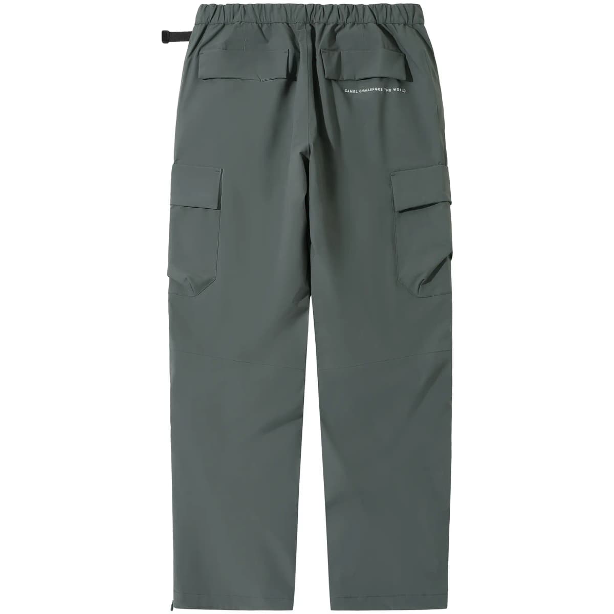 CAMEL Unisex Küləkdən Qoruyan Şalvar 13