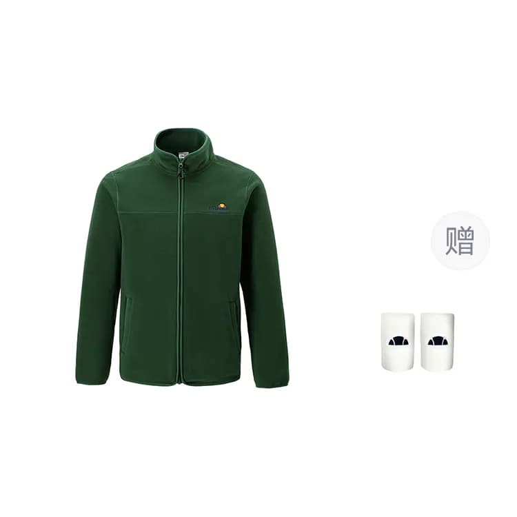 Ellesse Unisex Məxmər Pencək