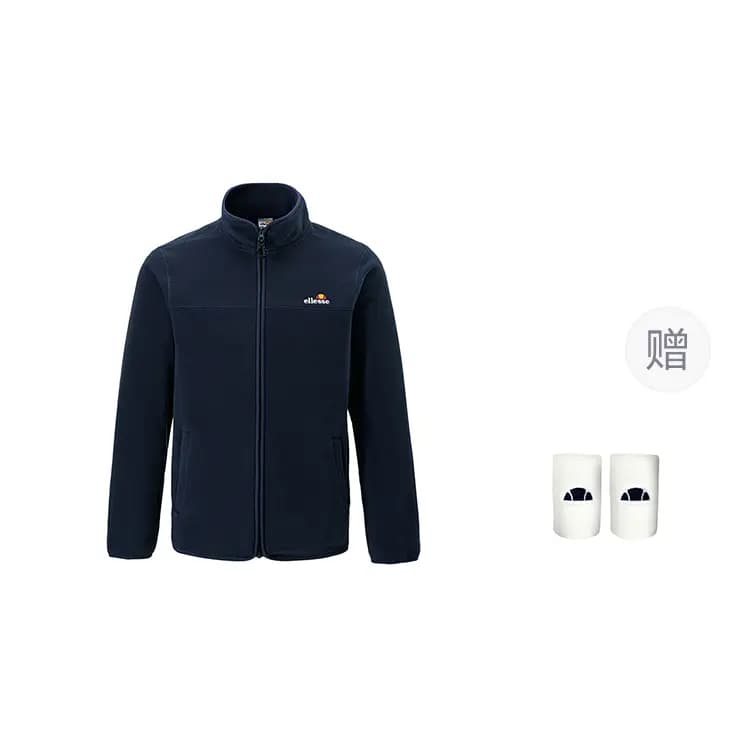 Ellesse Unisex Məxmər Pencək 5