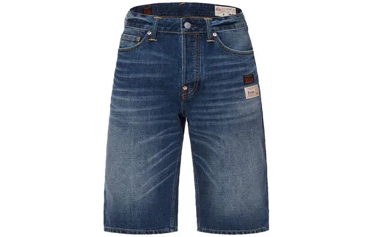 EVISU SS21 Irregular Big M Print Denim Shorts Men's Blue 2