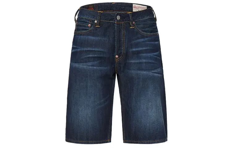EVISU SS21 Buddha Head Seagull Embroidery Denim Kişi Şortu Mavi 2