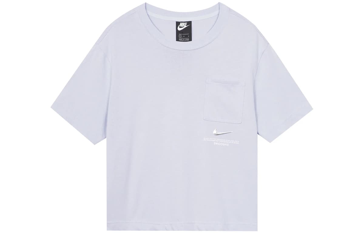 Nike Sportswear 3D Loqolu Qadın Köynəyi Bənövşəyi