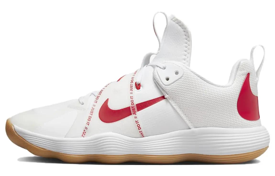 Nike React Hyperset Ağ/Qırmızı