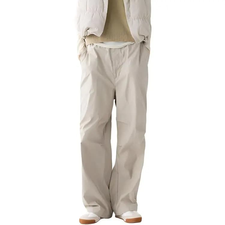 UNIQLO C Collection Unisex Şalvar Bej