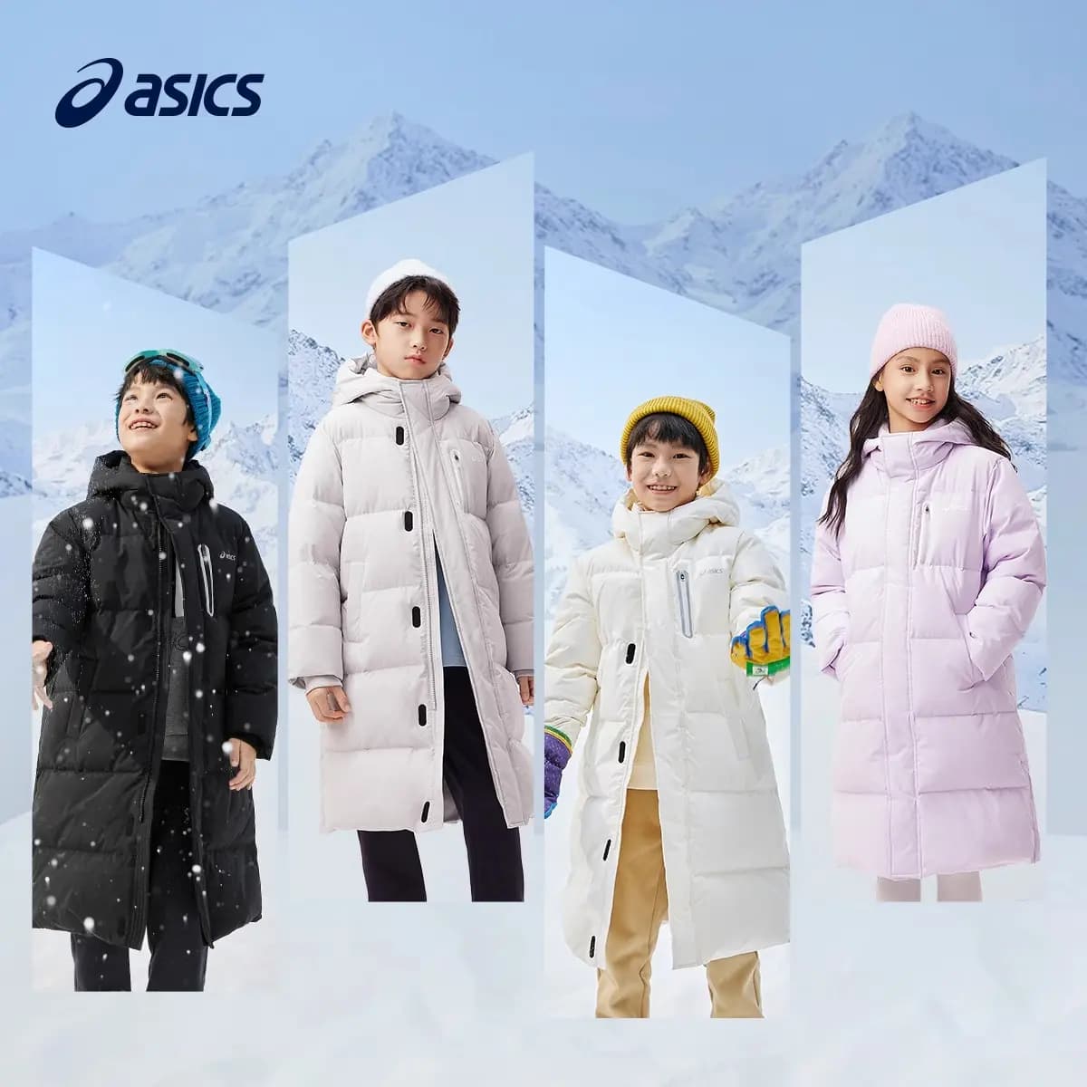 Asics Kapüşonlu Pencək Gənclər Bənövşəyi 7