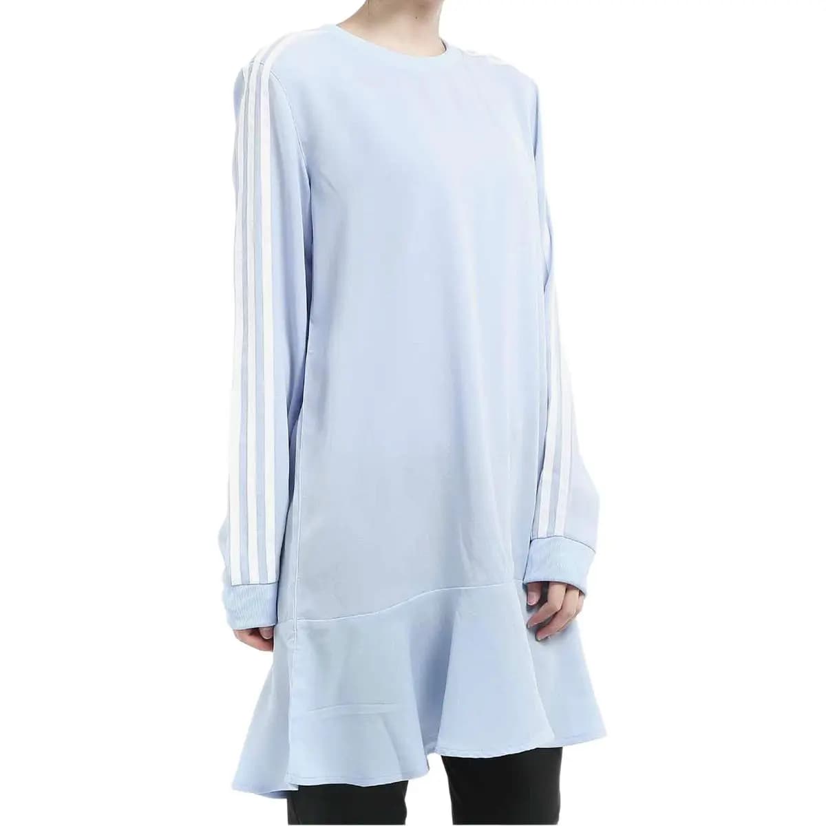 Adidas Originals Qadın Donu Mavi 6