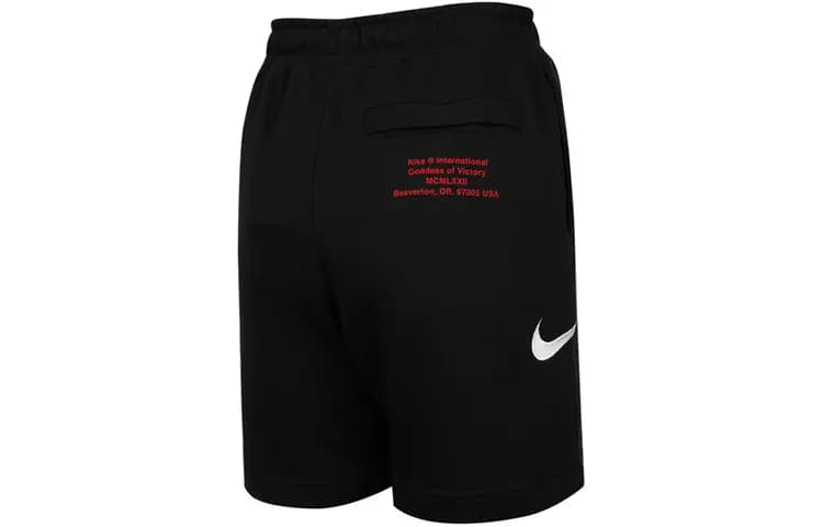 Nike Swoosh French Terry Kişi Şortu Qara 2
