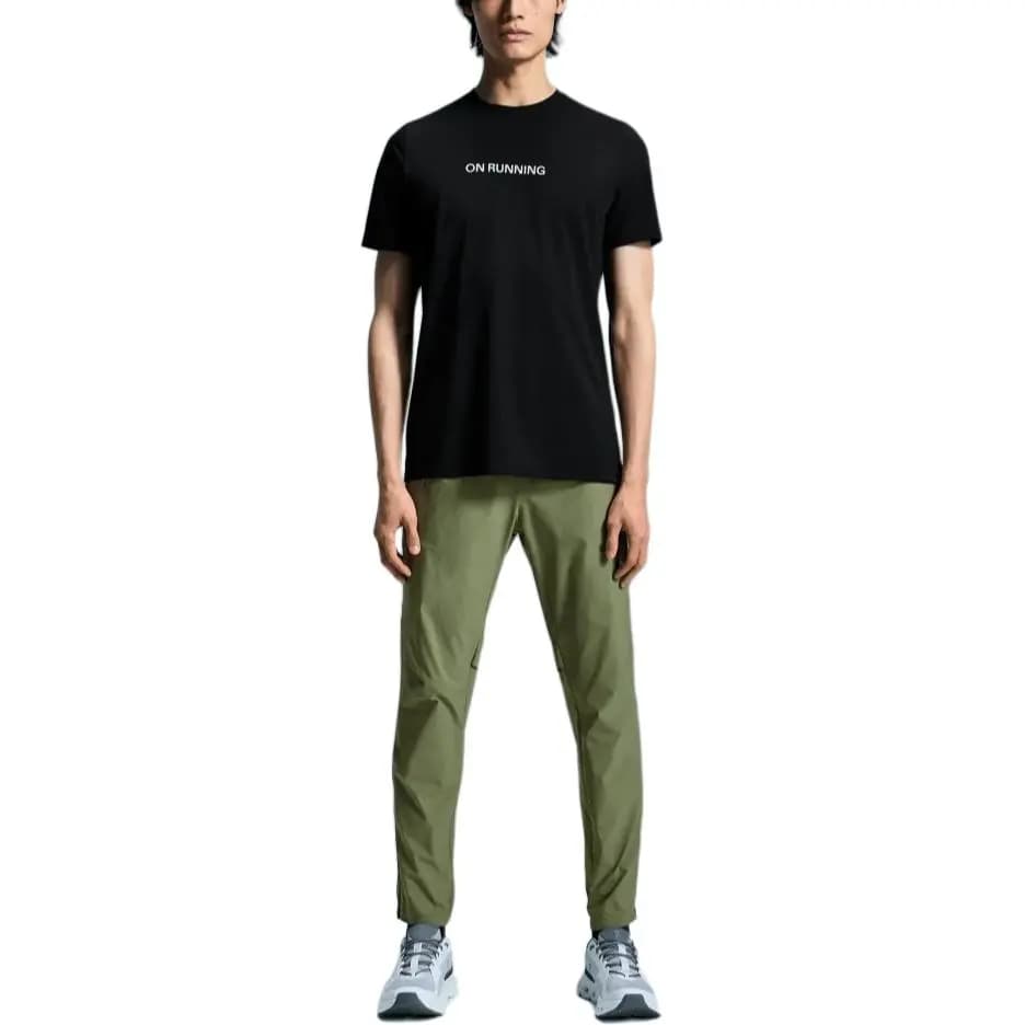 On Core Pants Kişi İdman Şalvarı Yaşıl 4