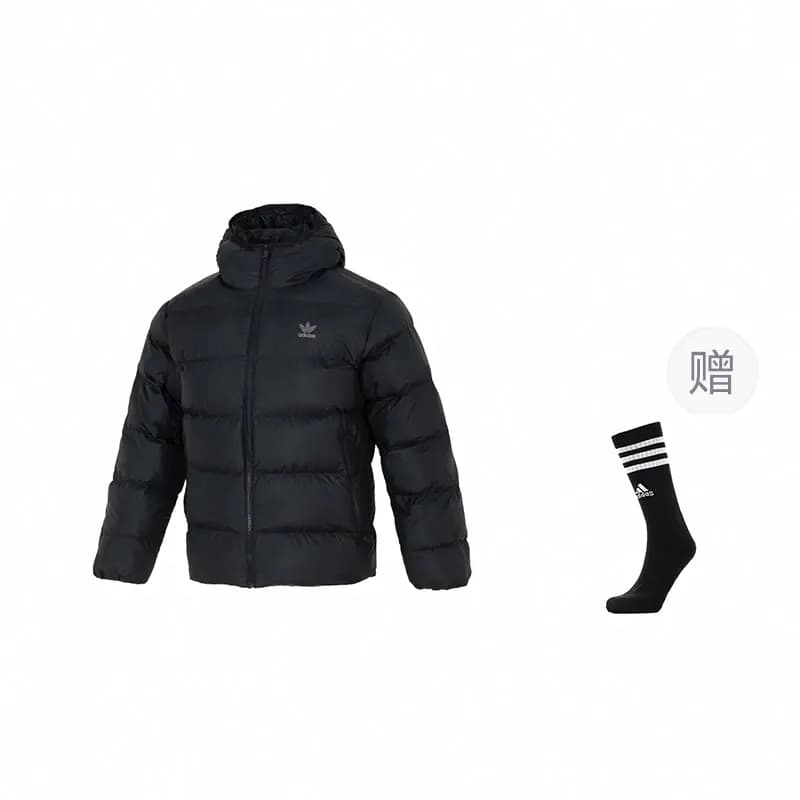 Adidas Originals Kişi Puffer Pencək Qara 6