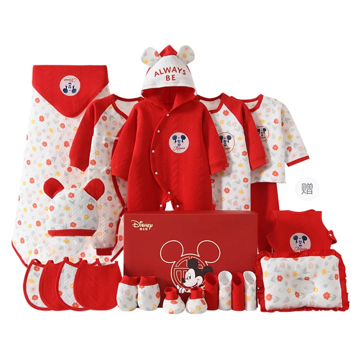 Disney Baby Toddler Gift Set Lightweight Comfortable Soft Versatile Infant Toddler 5