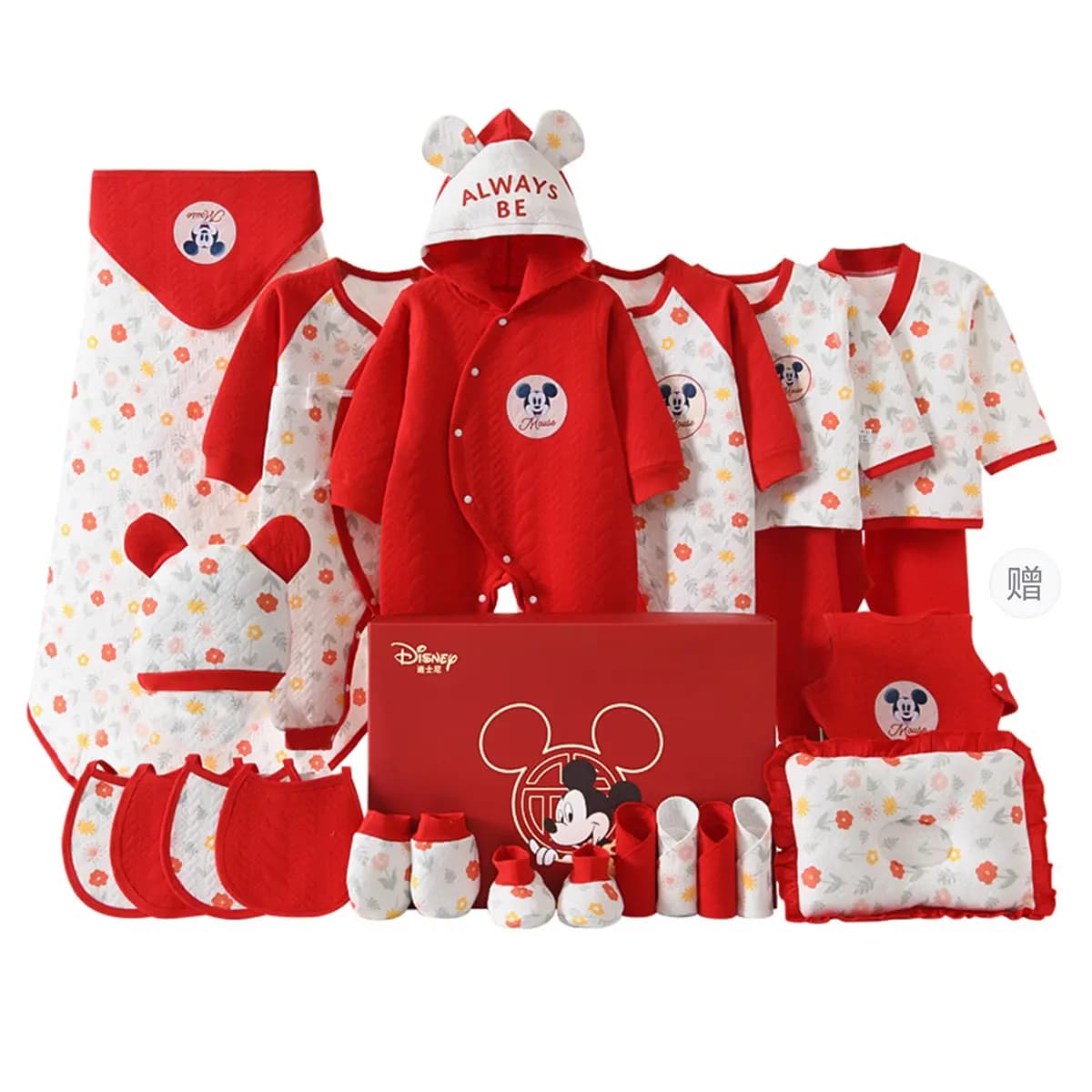 Disney Baby Toddler Gift Set Lightweight Comfortable Soft Versatile Infant Toddler 8