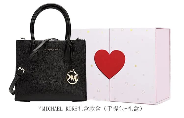 MICHAEL KORS Mercer Dəri Crossbody Çantası 8