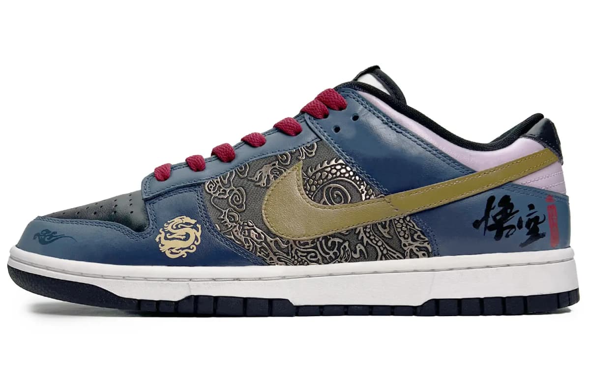 Nike Dunk Uşaq Skeyt Ayaqqabısı Mavi/Qara
