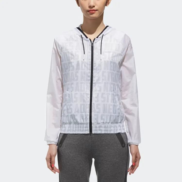 Adidas Neo Qadın Günəşdən Qoruyucu Geyim Ağ 2