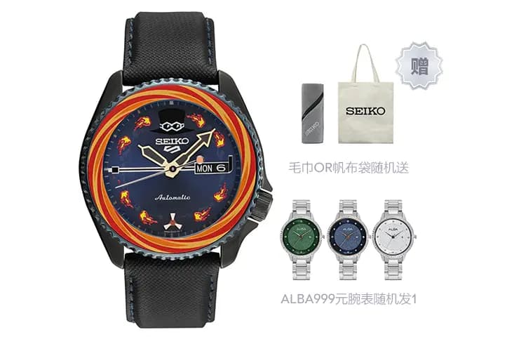 SEIKO 5 One Piece Mechanical Saat Kişi Mavi SRPH05K1 9