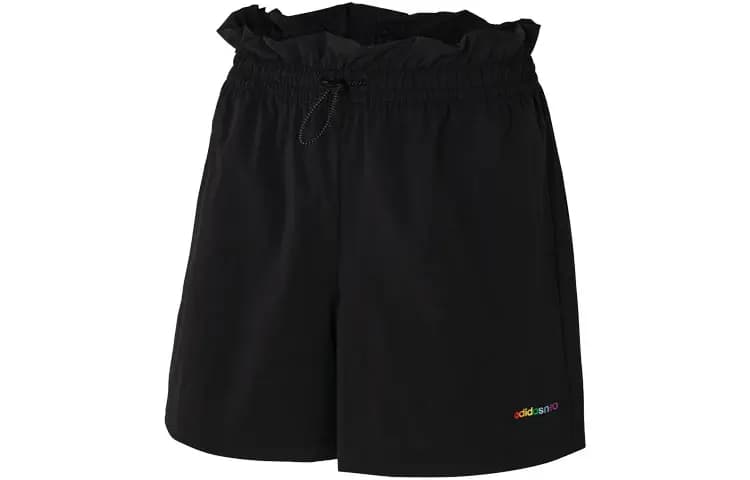 adidas neo Qadın Gündəlik Şortu Qara
