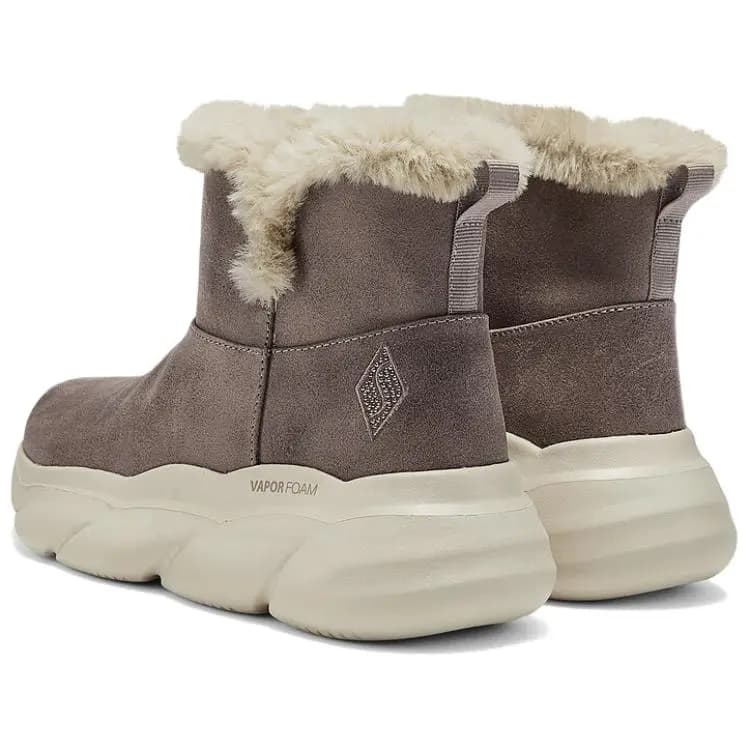 Skechers Vapor Foam Qadın Qış Çəkməsi Tünd Qəhvəyi 4