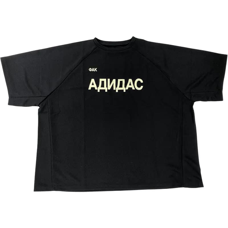 YEEZY VULTURES Köynək Unisex Qara