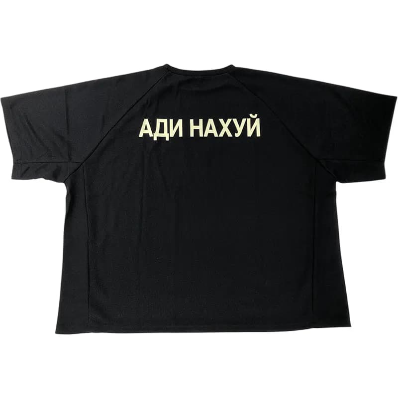 YEEZY VULTURES Köynək Unisex Qara 2