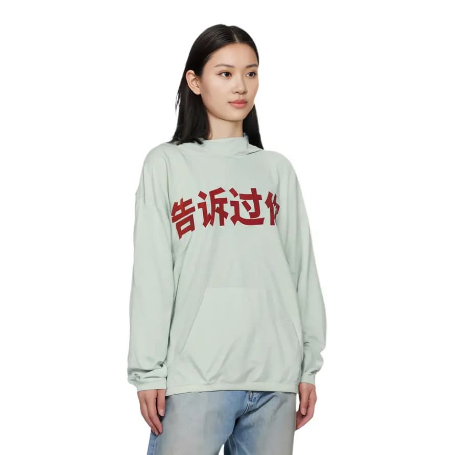 YEEZY VULTURES Album Peripheral Series Unisex Sviter Ağ 3
