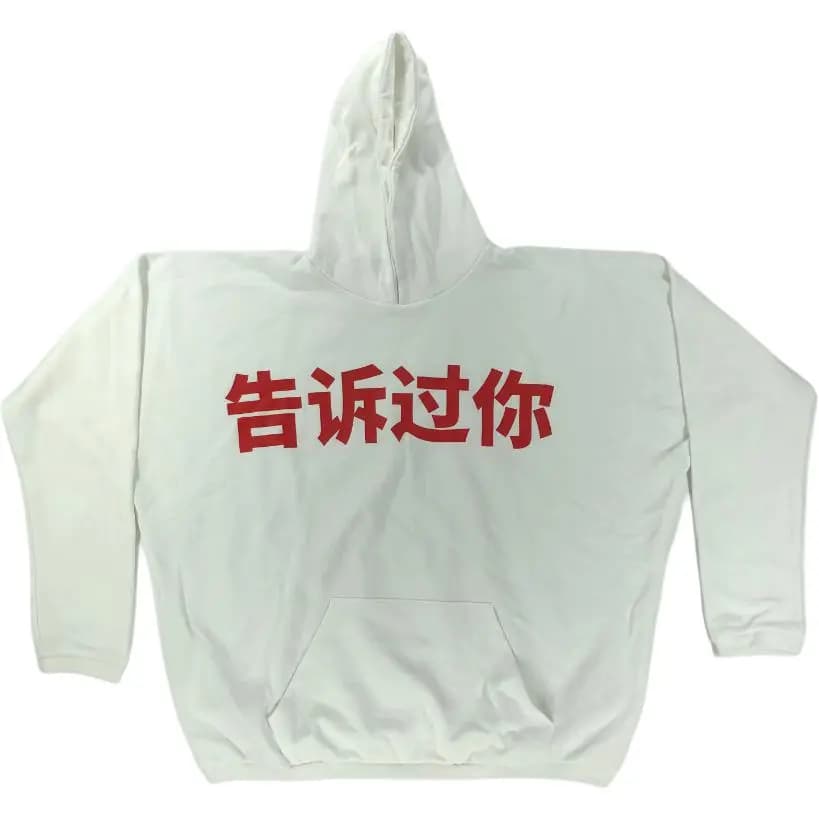 YEEZY VULTURES Album Peripheral Series Unisex Sviter Ağ