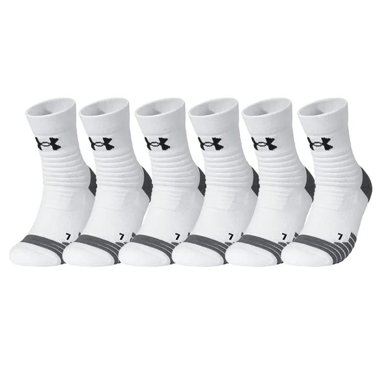 Under Armour Orta Uzunluqda Corab Unisex Ağ/Boz 5
