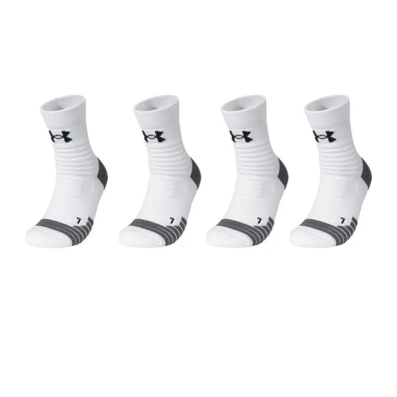 Under Armour Orta Uzunluqda Corab Unisex Ağ/Boz 7