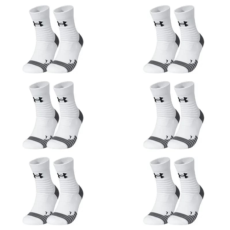 Under Armour Orta Uzunluqda Corab Unisex Ağ/Boz 6