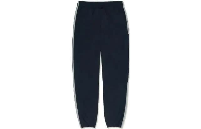 adidas Originals Calabasas Yeezy Fashion Comfortable Casual Knit Sweatpants Men's Dark Blue 2