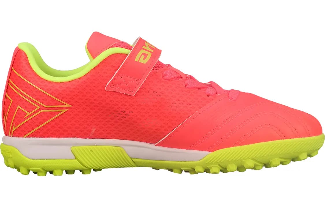 LiNing Iron Abrasion-Resistant Cushioning Low-Top Kids' Soccer Shoes Fluorescent Red Kids' 2