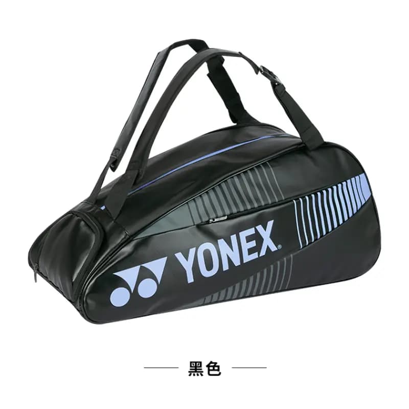 YONEX Large Capacity Durable 6-Racket Fashion Trendy Backpack Unisex with Separate Shoe Compartment 4
