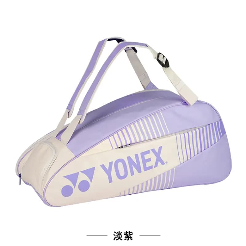 YONEX Large Capacity Durable 6-Racket Fashion Trendy Backpack Unisex with Separate Shoe Compartment 6