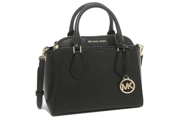 MICHAEL KORS Daria Çanta Qara Qadın 2
