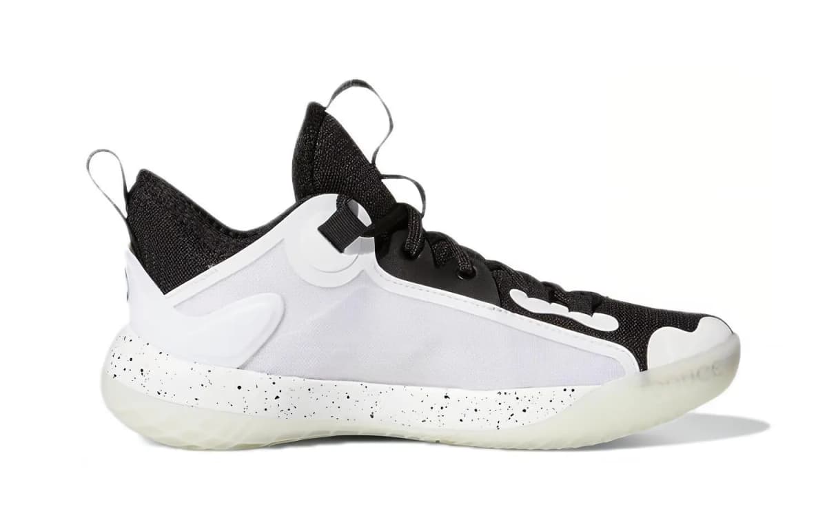 Adidas Harden Stepback 2 Uşaq Basketbol Ayaqqabısı 2