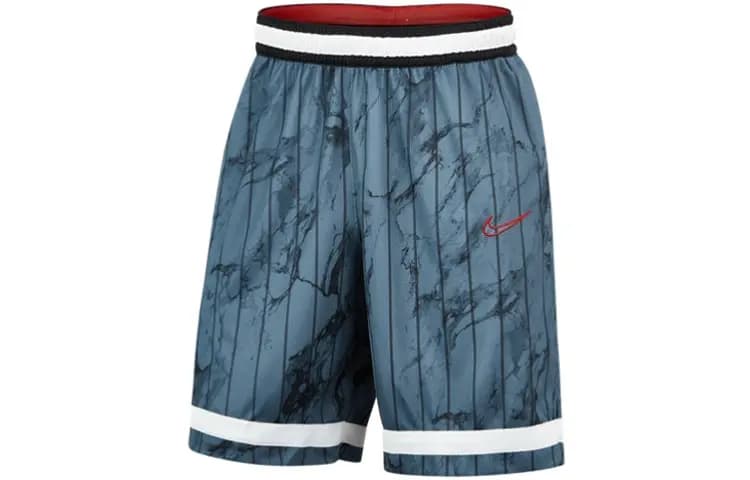 Nike DRI-FIT Basketbol Şortu Kişi Mavi