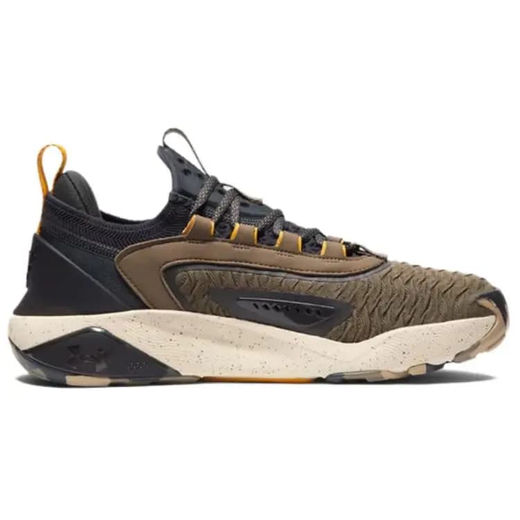 Under Armour Unisex Məşq Ayaqqabısı Qəhvəyi/Qara 2