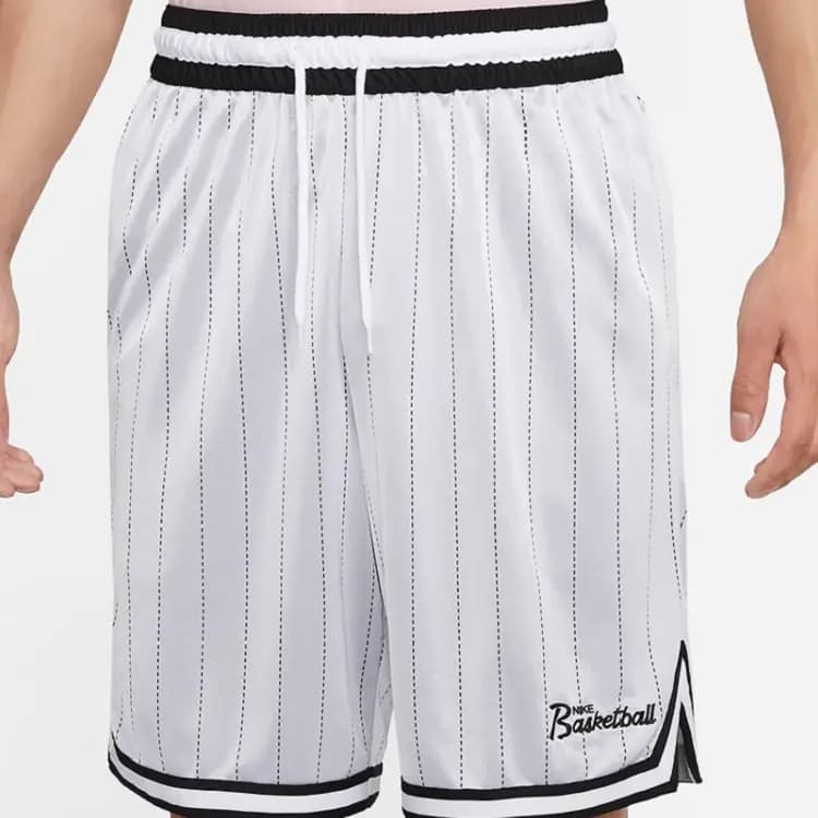 Nike Şort Kişi Boz/Ağ 6