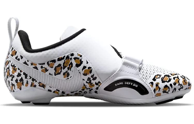 Nike Superrep Cycle Leopard Women's 2