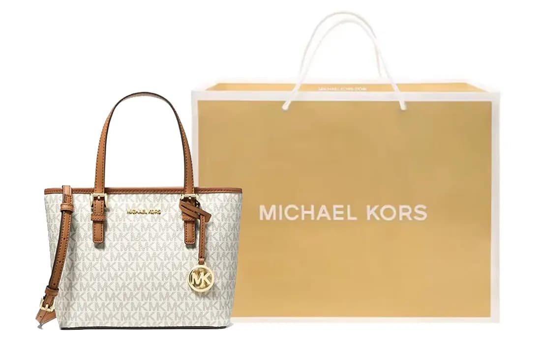 MICHAEL KORS Jet Set Travel Extra-Small Logo Top-Zip Tote Bag 5