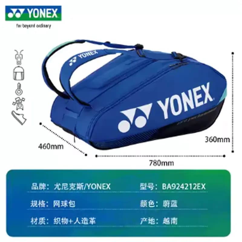 YONEX Badminton Raket Çantası Azure Mavi Unisex 3