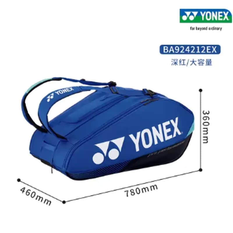 YONEX Badminton Raket Çantası Azure Mavi Unisex 2